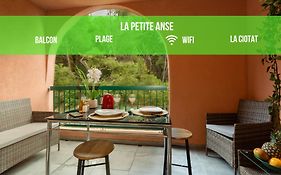 La Petite Anse - Plage - Wifi- Host Provence